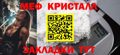 ГАЛЛЮЦИНОГЕННЫЕ ГРИБЫ Новозыбков