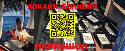 ГАЛЛЮЦИНОГЕННЫЕ ГРИБЫ Новозыбков