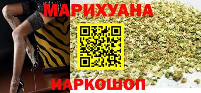 ГАЛЛЮЦИНОГЕННЫЕ ГРИБЫ Новозыбков