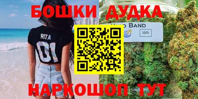 ГАЛЛЮЦИНОГЕННЫЕ ГРИБЫ Новозыбков