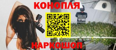 таблы Новокубанск
