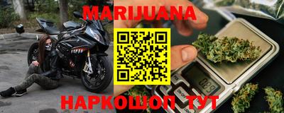 ГАЛЛЮЦИНОГЕННЫЕ ГРИБЫ Новозыбков