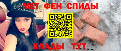 ГАЛЛЮЦИНОГЕННЫЕ ГРИБЫ Новозыбков