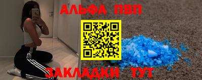 ГАЛЛЮЦИНОГЕННЫЕ ГРИБЫ Новозыбков
