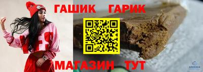 ГАЛЛЮЦИНОГЕННЫЕ ГРИБЫ Новозыбков
